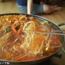 불떡 이미지