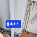 서광환경