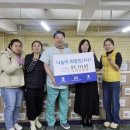 수원경로당 이미지