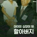 특공무술주짓수가온도장