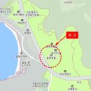 을왕관광호텔 네이버블로그