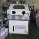 원지카클리닉 이미지