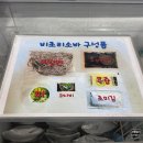 해월로 | 논산 맛집 반월소바 내돈내산 웨이팅 진한 소바와 매콤치즈 돈까스 후기