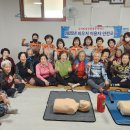 남외경로당 이미지