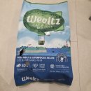 우수사료 | 웰츠 캣 어덜트 고양이사료 (우수후기제품) 후기