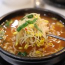 진콩나물국밥 이미지