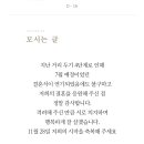 인계동 1133-8 이미지