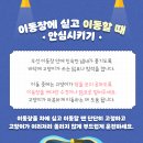 판교 행복한 동물병원 이미지