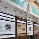 유천전통시장 이미지