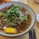 국수나무 무주점 이미지