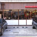 우뚝1984 이미지