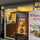 [평택] 내돈내먹 고덕 파스타 맛집, PAPA1215 고덕신도시점