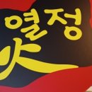 월영동3길 이미지