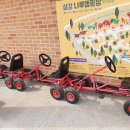 삼강나루캠핑장 이미지