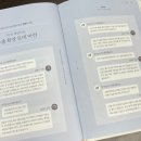농업회사법인 (주)장흥식품 이미지