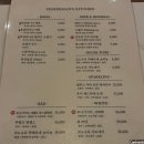 씨유노량진스타합격 | 파주 파스타 맛집 피셔맨스키친 파주 데이트 맛집으로 추천하는 이유