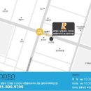 로데오PC 이미지