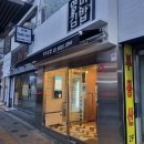복원로터리 횡단보도 이미지