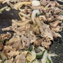 와우리장작구이 백운호수점 이미지