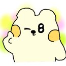 BHC 인제점 이미지