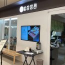 경기고속스테이션 이미지