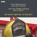 복권마을 이미지