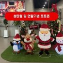 진주시장애인문화체육센터 이미지
