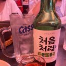 꽃피는산골 이미지