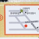 신중동역 이미지