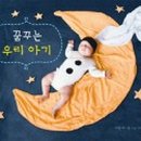 다산기획