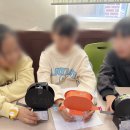 봄내지역아동센터 이미지