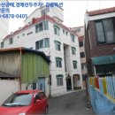 회성동297 이미지