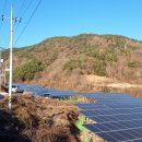 유경발전소 이미지