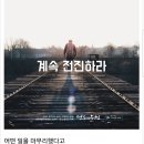 광주총신평생교육원 이미지