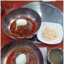 함흥냉면 이미지