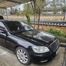 체어맨주유소 이미지