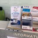 오산동물병원 이미지