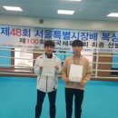 비복싱짐 이미지