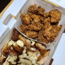 땅땅치킨 - 양산시 평산5길 9 | 땅땅치킨
