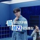 위드플랜(주) 이미지