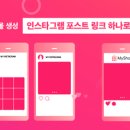 창맨샵
