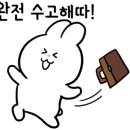 김해청소크리닉 이미지