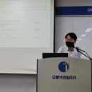 오륜비젼 이미지