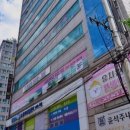 의료법인 미소들노인전문병원 네이버블로그