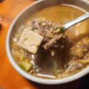 궁중화로 이미지