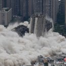 대륙빌딩 이미지