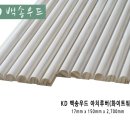 케이디(KD)환경