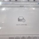 엠엔엠모터스 이미지