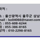 이화산업주유소 이미지