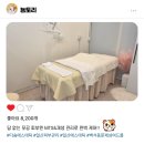 다솜뷰티 - 김해시 | 일산피부관리 mts 모공관리 다솜에스테틱